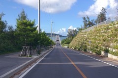 Kouri Island Bridge