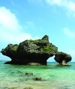 Hamahiga Island