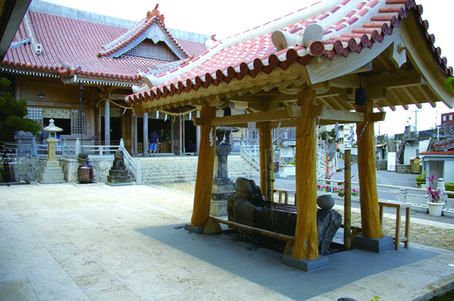 Futenama Shrine