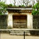 Sonohyan Utaki Stone Gate