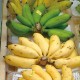 shima banana