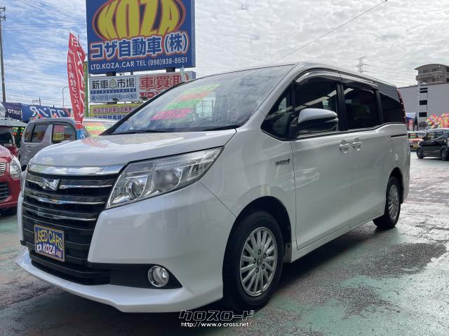 TOYOTA / NOAH<br />
” width=”800″ height=”600″ /></a></p>
<p><strong><span style=